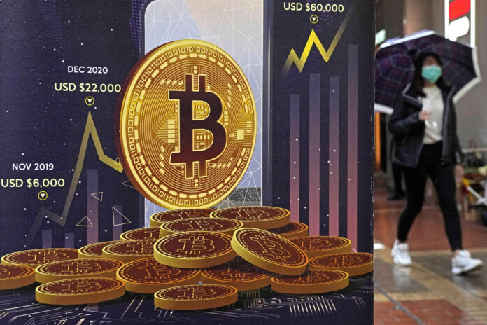 Bitcoin-Record-High Bitcoin