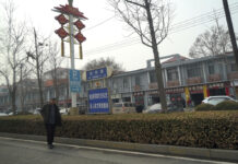 Detention of 3 Teens Over Gruesome Killing of 13-Year-Old Classmate Sparks Debate in China 13-year-old