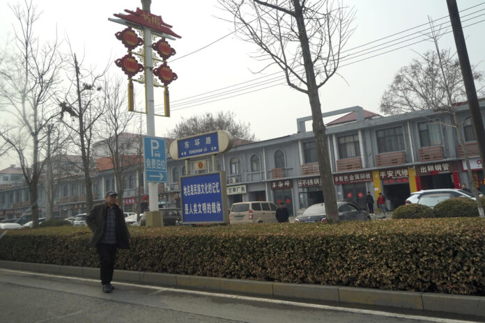 China Boy Slain 13-year-old