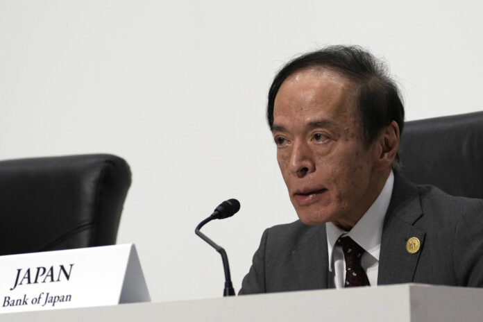 Japan Economy negative interest