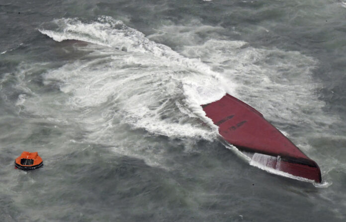 Japan Tanker Capsized chemical tanker