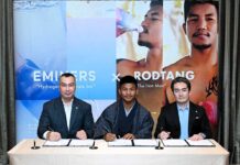 Jool Infinite Expands Its Business with the Launch of Eminers Eminers