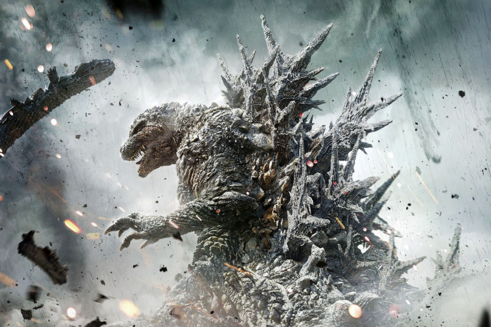 Godzilla