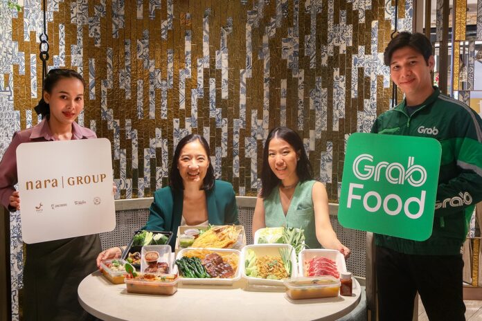NARA GROUP x GF_01 Nara Group