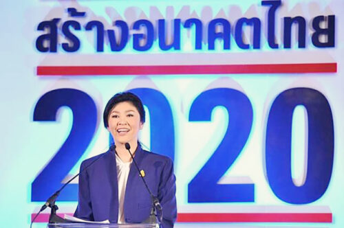 The Verdict Explains Yingluck Shinawatra’s Roadshow Acquittal