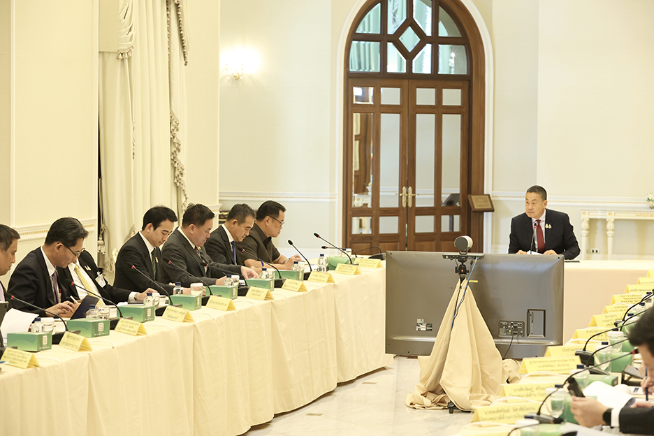 digital meeting1