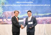 B.Grimm Power and ONEP Unite to Protect Nature and Biodiversity ONEP