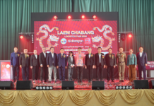 Hino Supports the Laemchabang Logistic Fair 2024 Meeting Laemchabang