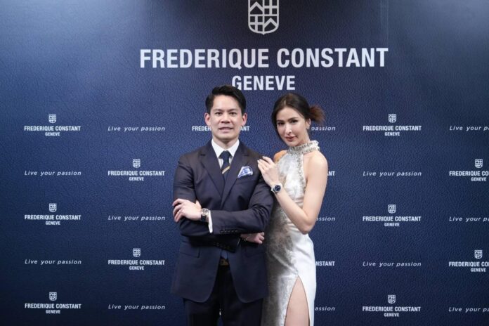 Frederique Constant