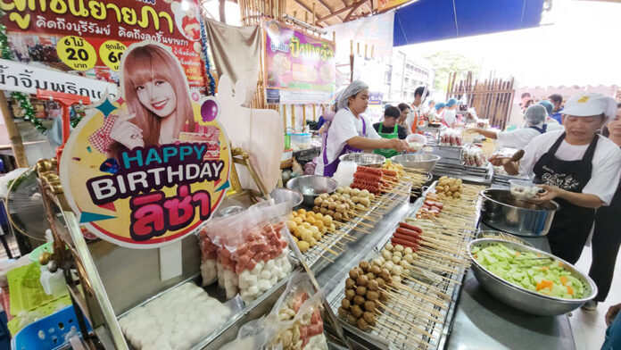 lisa bd3 Lisa birthday