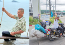 Junk Collector Fulfils His Dream: First Sea Sight on Koh Chang Sea