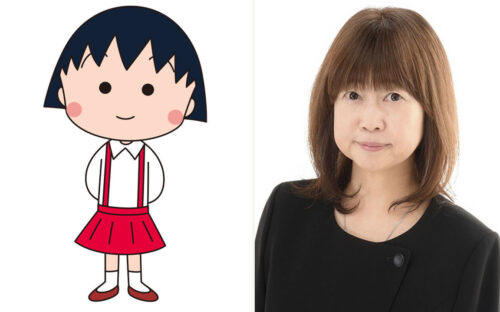 Tarako, Voice of Popular Anime Girl Maruko Chan, Dies At 63