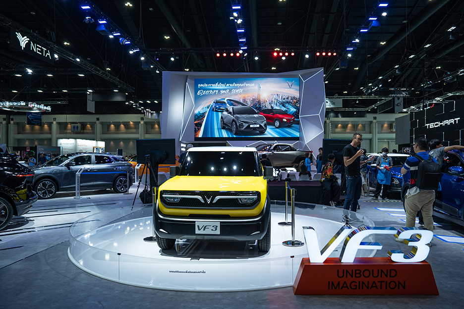 motorexpo2024 vinfast 2 0