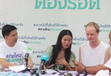A Norwegian-Thai Couple Shows Wedding Money Theft Footage