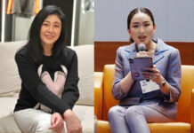 Shinawatra’s Female Leaders Share Ways to End Violence Against Women women