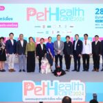 pet healthcare1