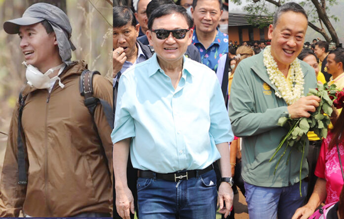 pita thaksin srettha Chiang Mai