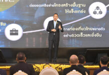 PM Aims To Upgrade Suvarnabhumi To Be Top Class Airport