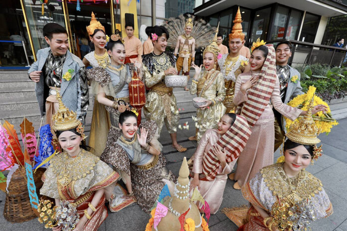 Maha Songkran