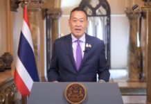 Thailand Attends Its Inaugural Summit for Democracy Democracy