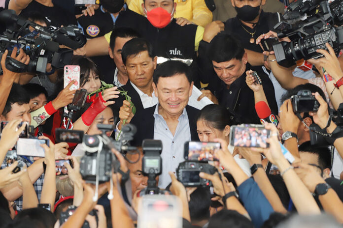 Thaksin Pheu Thai