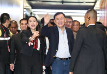Is Thailand’s New PM Paetongtarn Shinawatra Or Her Father, Thaksin Shinawatra?