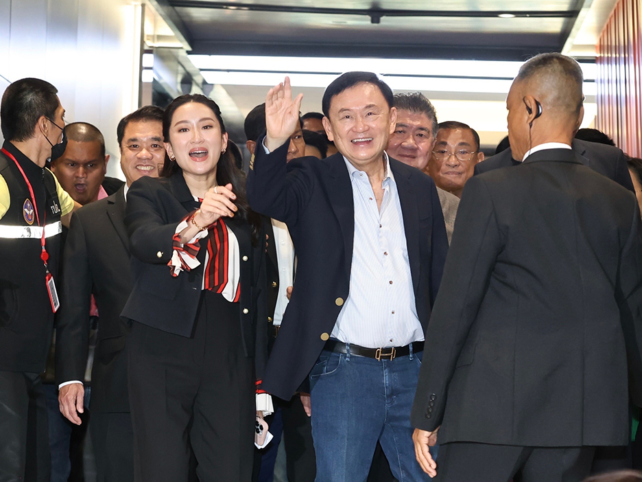 Thaksin Pheu Thai