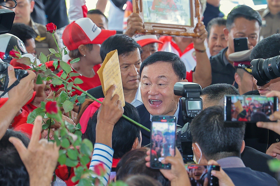 thaksin party5