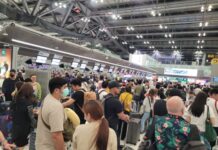 AOT Raises Passenger Service Charge To Improve Efficiency