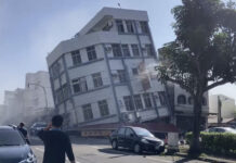 A Strong Earthquake Shakes Taiwan, Damaging Buildings and Causing a Small Tsunami