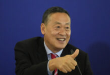 Thai Prime Minister Unveils Details of a $13.7 Billion Digital Money Handout Plan digital