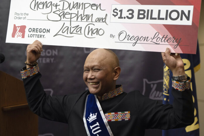 Oregon Powerball Winner