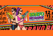 Bravo BKK Ready to Support “Siam Songkran Music Festival”