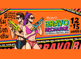Bravo BKK Ready to Support “Siam Songkran Music Festival”