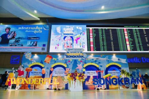 Don Mueang to Handle 625,000 Passengers During Songkran