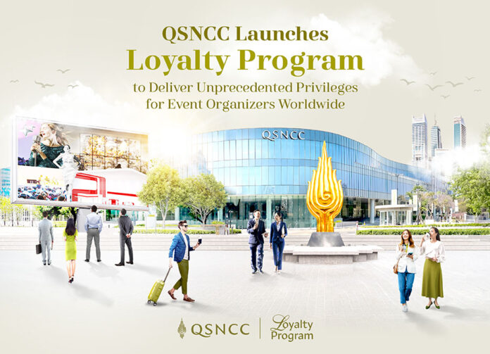Loyalty Program Eng Loyalty