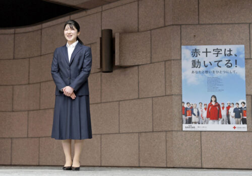 Princess Aiko Begins 1st Day of Work at Japanese Red Cross Society