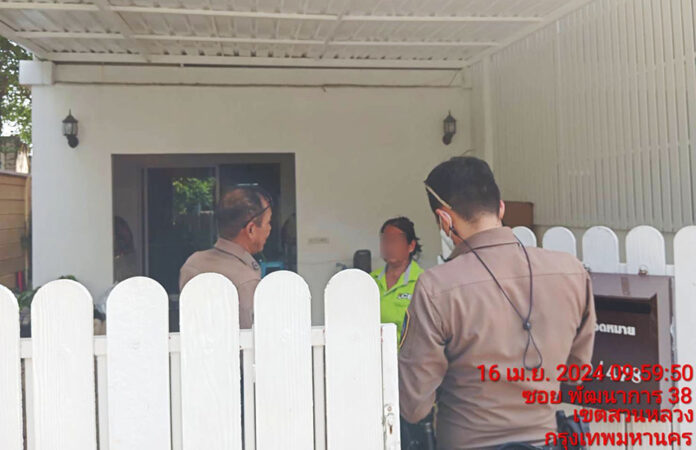 chinese kill husband2