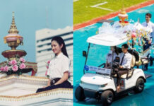 From Palanquin to Golf Cart: Chula Royal Emblem Politicised