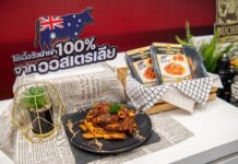 CP Foods Presents Ready-To-Eat Dishes Featuring Premium Australian Beef Australian beef