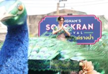 Rangnam’s Songkran Festival’ Commences with Spectacular Kickoff