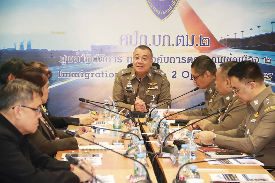 immigration songkran