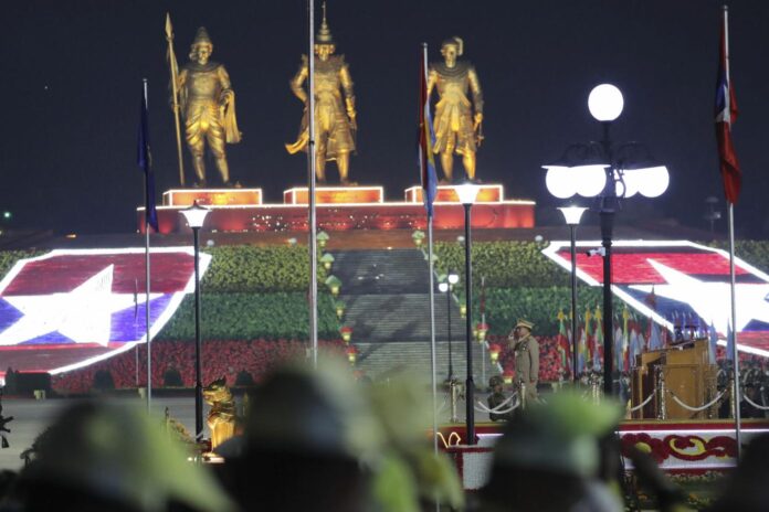 myanmar 79th Armed Forces Day