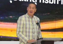 PM Asks Public to Judge Central Bank for Not Cutting Rates Rates