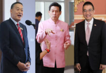 Srettha Apologizes to Parnpree; The New FM Is a Former Ambassador Parnpree