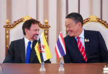 Brunei and Thailand Highlight 40 Years of Diplomatic Relations