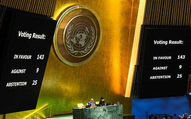 AFP UnPalestinianIsraelConflictDiplomacy e1715359624229 640x400 1