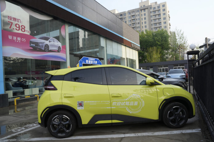 US Autos BYD