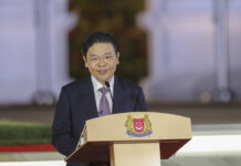 Singapore Dissolves Parliament, Paving the Way for May 3 General Election