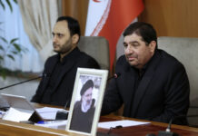 Who Is Iran’s First Vice President, Mohammad Mokhber, Appointed Acting President After Crash?